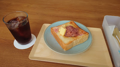 LA・PAN Uji 사진 4