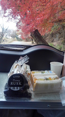 LA・PAN Uji 사진 5