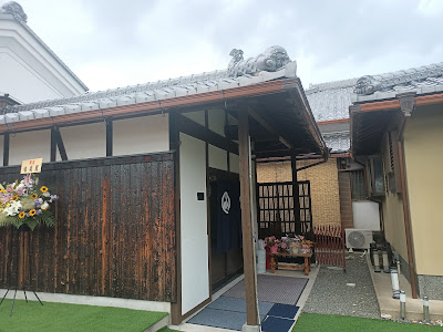 Cafe半左衛門 사진 3
