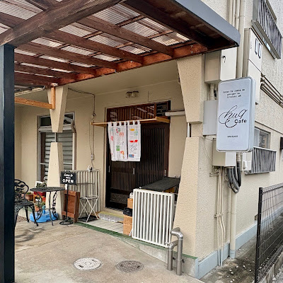 hugcafe
