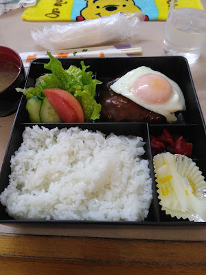 Komorebi 사진 2