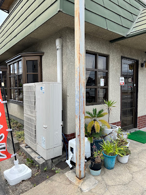 Komorebi