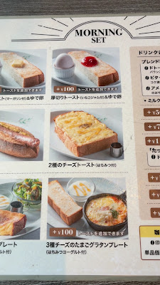 Doutor Coffee 사진 2