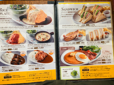 Doutor Coffee 사진 4