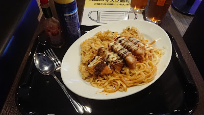 Kaikatsu Club - Uji Makishima 사진 2