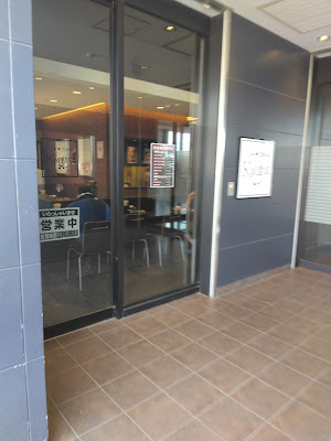 Kの食卓 宇治店 사진 4