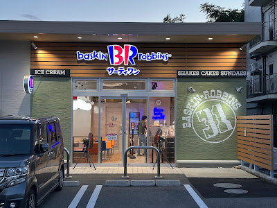 Baskin-Robbins