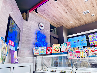 Baskin-Robbins 사진 2