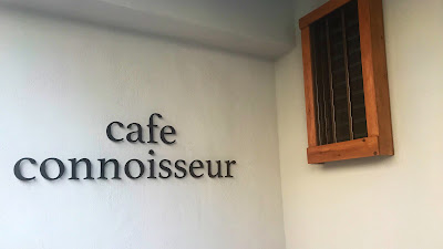 Café Connoisseur 사진 4