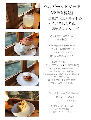 Café Connoisseur 사진 5