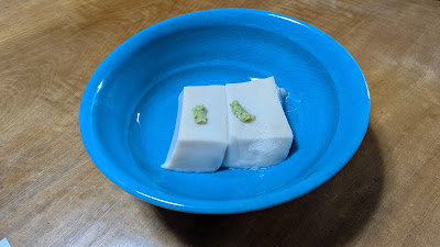 은행암 사진 5