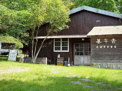 Motogyusha 사진 5