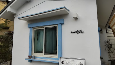 Cafe siskoti 사진 5