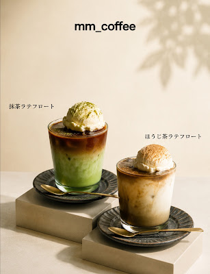 mm coffee 사진 3
