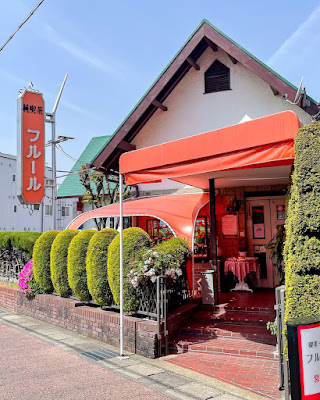 Café Fleur