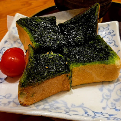 楓庵 사진 2