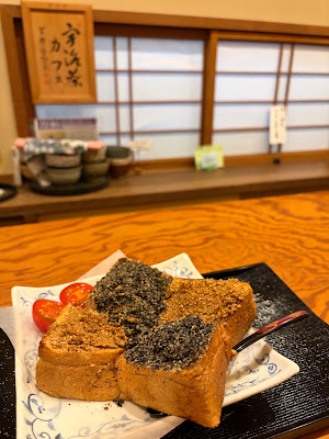 楓庵 사진 5