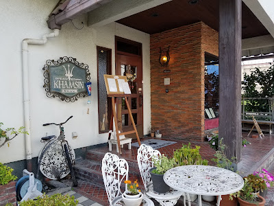 Cafe Restaurant Khamsin