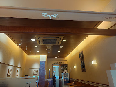 Farm&Teatime Riyon(ﾘﾖﾝ)