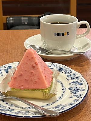 Doutor 사진 2