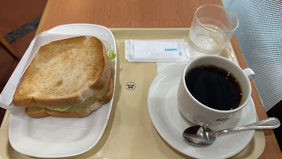 Doutor 사진 3