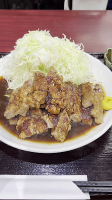 Maruka Shokudo 사진 2