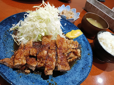 Maruka Shokudo 사진 4