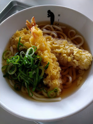 Hizano touge udon restaurant 사진 2