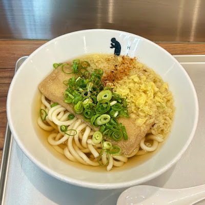 Hizano touge udon restaurant 사진 3