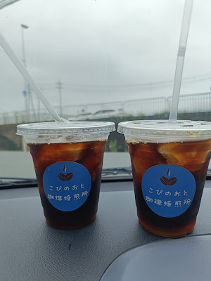 こぴのおと珈琲焙煎所 사진 5