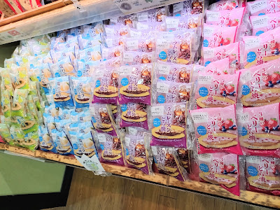 Awashimado.Co.,Ltd Kyoto Fushimi Factory Direct Sales Office 사진 5