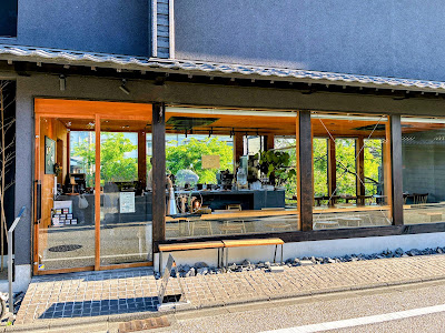 Shimao Coffee