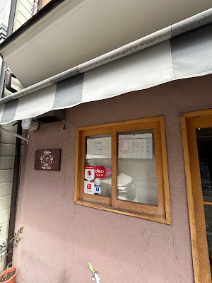 cafe piggy Fushimi Momoyama 사진 5