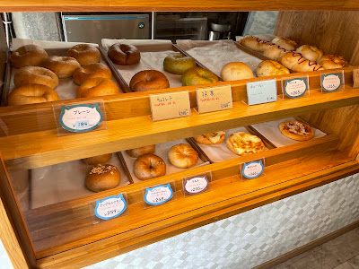 cafe piggy Fushimi Momoyama 사진 4