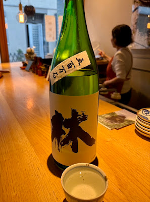 おこぶ 北淸 사진 4
