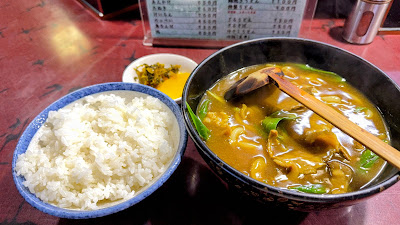 Taniguchi 사진 2