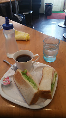 Coffee House