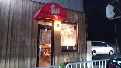 hapihapi house
