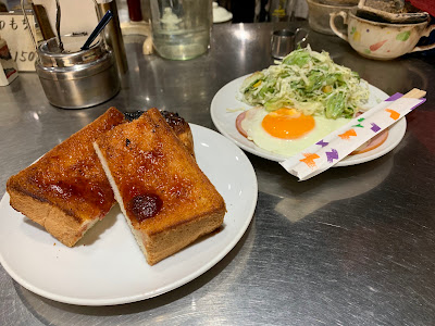 Itō Coffee 사진 4
