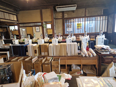 Fushimi Yume Hyakushu Cafe 사진 3