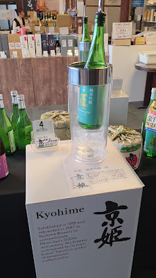 Fushimi Yume Hyakushu Cafe 사진 2