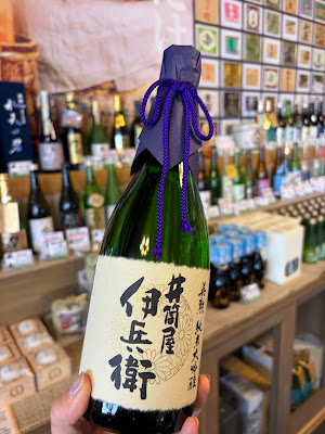 Fushimi Yume Hyakushu Cafe 사진 4