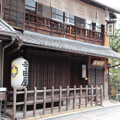 Mizu no Miyabi 사진 3