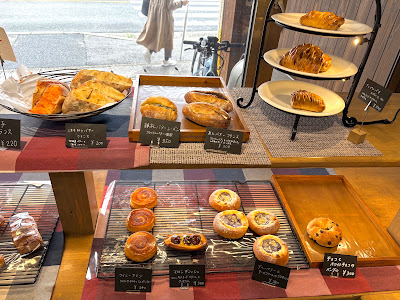 Boulangerie Cafe Hallu 사진 4