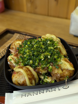 Hannari 사진 4