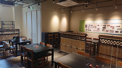 縁庵 사진 3