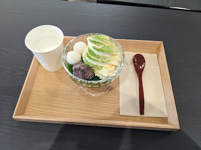 縁庵 사진 2