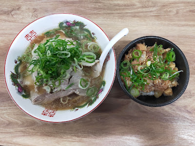 Mister Ramen 사진 4