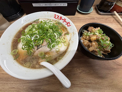 Mister Ramen 사진 3