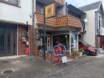コロラドコーヒーショップマサヒロ店